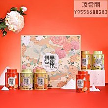 【孝文家茶】孝文家茶 K96牛首組合牛欄坑肉桂武夷巖茶烏龍茶葉私房茶書盒裝凌雲閣巖茶 可開發票 歷史價格詳細信息