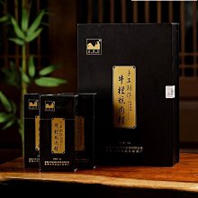 【大坑口】大坑口 巖骨花香水仙武夷山正巖茶葉大紅袍烏龍茶茶葉禮盒裝48g凌雲閣巖茶 可開發票 歷史價格詳細信息