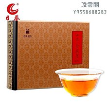 【日春】日春茶葉紅方【金駿眉620(150g)武夷山桐木關紅茶禮盒裝凌雲閣巖茶 可開發票 價格比較,價格查詢,歷史價格詳細信息