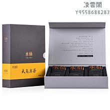 【孝文家茶】孝文家茶 K96牛首組合牛欄坑肉桂武夷巖茶烏龍茶葉私房茶書盒裝凌雲閣巖茶 可開發票 歷史價格詳細信息