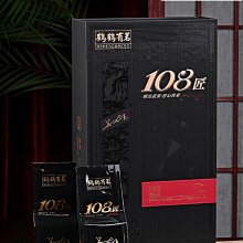 【孝文家茶】孝文家茶 K96牛首組合牛欄坑肉桂武夷巖茶烏龍茶葉私房茶書盒裝凌雲閣巖茶 可開發票 歷史價格詳細信息