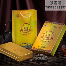 【中茶】中茶 烏龍茶大悅系列特級鐵觀音散茶罐裝250g單罐(不含禮袋)凌雲閣茶葉 歷史價格詳細信息