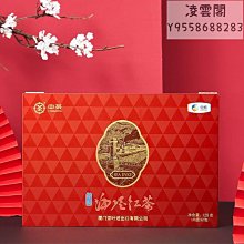 【海堤】中茶海堤茶葉烏龍巖茶仙女散花/佛國巖茶客茶系列/100G*1凌雲閣巖茶 可開發票 歷史價格詳細信息