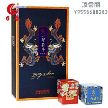 觀音一百籤求籤筒抽籤筒觀音100籤筒易經64卦籤搖籤筒深色抽籤筒 歷史價格詳細信息