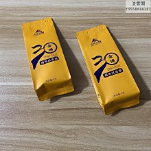 非遺傳承人熊小舊柴燒白 月光灰貝恭碗器型 主人杯附禮盒證書 歷史價格詳細信息