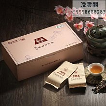 【中茶】中茶 烏龍茶大悅系列特級鐵觀音散茶罐裝250g單罐(不含禮袋)凌雲閣茶葉 歷史價格詳細信息