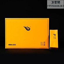 【瑞泉】瑞泉 十二代 傳人系列 武夷巖茶 正巖茶葉 50g禮盒裝凌雲閣巖茶 可開發票 歷史價格詳細信息