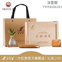 龍頭可立柄款雙面花紋蜂窩炒鍋定 制 34cm無油煙炒鍋 歷史價格詳細信息