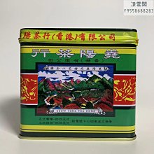 熟鐵開鍋鐵鍋飯店廚師炒鍋不粘鍋老式家用炒菜鍋煤氣灶無塗層 歷史價格詳細信息