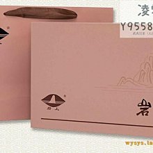 【巖上】茶葉武夷巖茶〓巖上〓劉國英〓識我特級老叢水仙禮盒新品凌雲閣巖茶 可開發票 歷史價格詳細信息