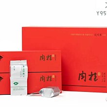 巖茶村皇太厚百年老叢武夷巖茶醇香型中輕火大紅袍茶葉單泡品鑒裝凌雲閣巖茶 可開發票 歷史價格詳細信息