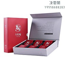 金尊進口紋身色料永久刺青專業器材彩色黑色墨水套裝水性顏料正品 歷史價格詳細信息