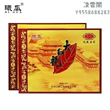 曦途沙灘鞋防滑軟底情侶款浮潛襪女式赤足夏遊泳速乾潛水瑜伽溯溪 歷史價格詳細信息