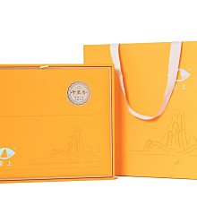 巖茶村皇太厚百年老叢武夷巖茶醇香型中輕火大紅袍茶葉單泡品鑒裝凌雲閣巖茶 可開發票 歷史價格詳細信息