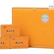 巖茶村皇太厚百年老叢武夷巖茶醇香型中輕火大紅袍茶葉單泡品鑒裝凌雲閣巖茶 可開發票 歷史價格詳細信息