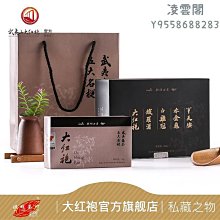 可開發票 名器紅酒架實木紅酒架擺件實木創意個性木質紅酒架酒瓶架實木酒架 歷史價格詳細信息