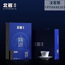 【北巖】北巖行大韻 非遺傳人吳宗燕匠手作 武夷巖茶肉桂順滑細膩巖韻顯凌雲閣巖茶 可開發票 歷史價格詳細信息