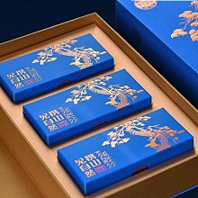 【孝文家茶】孝文家茶 K96牛首組合牛欄坑肉桂武夷巖茶烏龍茶葉私房茶書盒裝凌雲閣巖茶 可開發票 歷史價格詳細信息