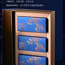 【孝文家茶】孝文家茶攜山見自然8000肉桂巖茶送禮佳品禮盒裝武夷山烏龍茶葉凌雲閣巖茶 可開發票 歷史價格詳細信息