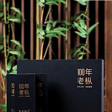 【大坑口】大坑口 巖骨花香水仙武夷山正巖茶葉大紅袍烏龍茶茶葉禮盒裝48g凌雲閣巖茶 可開發票 歷史價格詳細信息