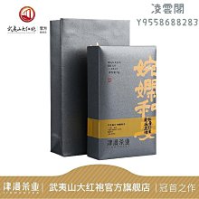 可開發票 名器紅酒架實木紅酒架擺件實木創意個性木質紅酒架酒瓶架實木酒架 歷史價格詳細信息