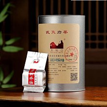 【大坑口】大坑口 巖骨花香水仙武夷山正巖茶葉大紅袍烏龍茶茶葉禮盒裝48g凌雲閣巖茶 可開發票 歷史價格詳細信息