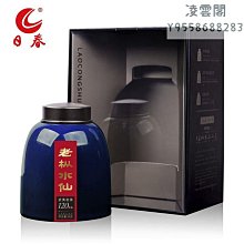 【日春】日春茶葉紅方【金駿眉620(150g)武夷山桐木關紅茶禮盒裝凌雲閣巖茶 可開發票 歷史價格詳細信息