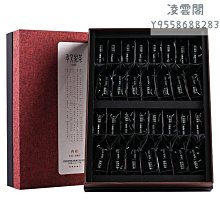 【孝文家茶】孝文家茶22年金尊肉桂K19武夷巖茶烏龍茶大紅袍茶葉禮盒裝凌雲閣巖茶 可開發票 歷史價格詳細信息