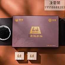 龍雲堂 造.時代菊頭鏻銅老火箸2對~(450)[火鉢˙鐵壺˙瓶掛˙老火缽˙火爐] 歷史價格詳細信息