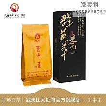 火爆開發正版1.4HDMI公轉2母雙胞胎扁平HDMI一分二轉接頭 歷史價格詳細信息