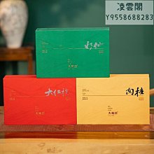 順豐大提琴盒碳纖維超輕大提琴盒子4/4防水抗壓飛機託運 歷史價格詳細信息