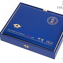 巖茶村皇太厚百年老叢武夷巖茶醇香型中輕火大紅袍茶葉單泡品鑒裝凌雲閣巖茶 可開發票 歷史價格詳細信息