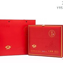 【巖上】茶葉武夷巖茶〓巖上〓劉國英〓識我特級老叢水仙禮盒新品凌雲閣巖茶 可開發票 歷史價格詳細信息