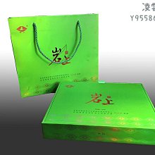 巖茶村皇太厚百年老叢武夷巖茶醇香型中輕火大紅袍茶葉單泡品鑒裝凌雲閣巖茶 可開發票 歷史價格詳細信息