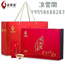 禮盒裝高考襪逢考必過金榜題名男女考試紅襪子學院風精梳棉中筒襪 歷史價格詳細信息