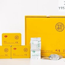 巖茶村皇太厚百年老叢武夷巖茶醇香型中輕火大紅袍茶葉單泡品鑒裝凌雲閣巖茶 可開發票 歷史價格詳細信息