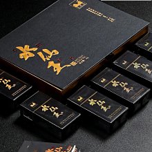 【大坑口】大坑口 巖骨花香水仙武夷山正巖茶葉大紅袍烏龍茶茶葉禮盒裝48g凌雲閣巖茶 可開發票 歷史價格詳細信息