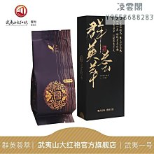 大同火箭炮型立扇 歷史價格詳細信息