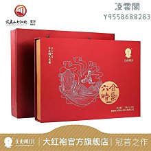 可開發票 名器紅酒架實木紅酒架擺件實木創意個性木質紅酒架酒瓶架實木酒架 歷史價格詳細信息