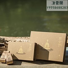 【戲球】戲球 肉桂大紅袍茶葉新年送禮 烏龍茶禮盒裝送禮清香型250g凌雲閣巖茶 歷史價格詳細信息