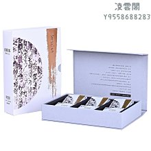 【孝文家茶】孝文家茶金尊肉桂K08逍遙子武夷山巖茶大紅袍茶葉烏龍茶送禮盒裝凌雲閣巖茶 可開發票 歷史價格詳細信息