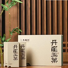 【大坑口】大坑口 巖骨花香水仙武夷山正巖茶葉大紅袍烏龍茶茶葉禮盒裝48g凌雲閣巖茶 可開發票 歷史價格詳細信息