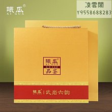 曦途沙灘鞋防滑軟底情侶款浮潛襪女式赤足夏遊泳速乾潛水瑜伽溯溪 歷史價格詳細信息