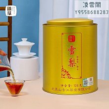 曦途沙灘鞋防滑軟底情侶款浮潛襪女式赤足夏遊泳速乾潛水瑜伽溯溪 歷史價格詳細信息