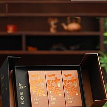 【大坑口】大坑口 巖骨花香水仙武夷山正巖茶葉大紅袍烏龍茶茶葉禮盒裝48g凌雲閣巖茶 可開發票 歷史價格詳細信息