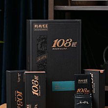 【孝文家茶】孝文家茶 鶴鶴有茗108匠鄭圣林紅標600肉桂武夷山巖茶烏龍茶葉凌雲閣巖茶 可開發票 歷史價格詳細信息