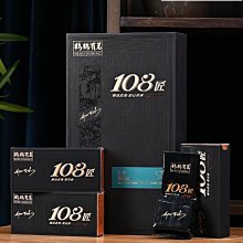 【孝文家茶】孝文家茶 K96牛首組合牛欄坑肉桂武夷巖茶烏龍茶葉私房茶書盒裝凌雲閣巖茶 可開發票 歷史價格詳細信息