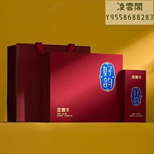 【北巖】北巖行大韻 非遺傳人吳宗燕匠手作 武夷巖茶肉桂順滑細膩巖韻顯凌雲閣巖茶 可開發票 歷史價格詳細信息