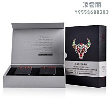 【孝文家茶】孝文家茶 K96牛首組合牛欄坑肉桂武夷巖茶烏龍茶葉私房茶書盒裝凌雲閣巖茶 可開發票 歷史價格詳細信息