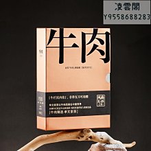 K48樂積木【現貨】第三方 機械翼龍 袋裝 非樂高LEGO相容 侏儸紀世界 超級英雄 暴龍 恐龍 積木 抽抽樂 歷史價格詳細信息